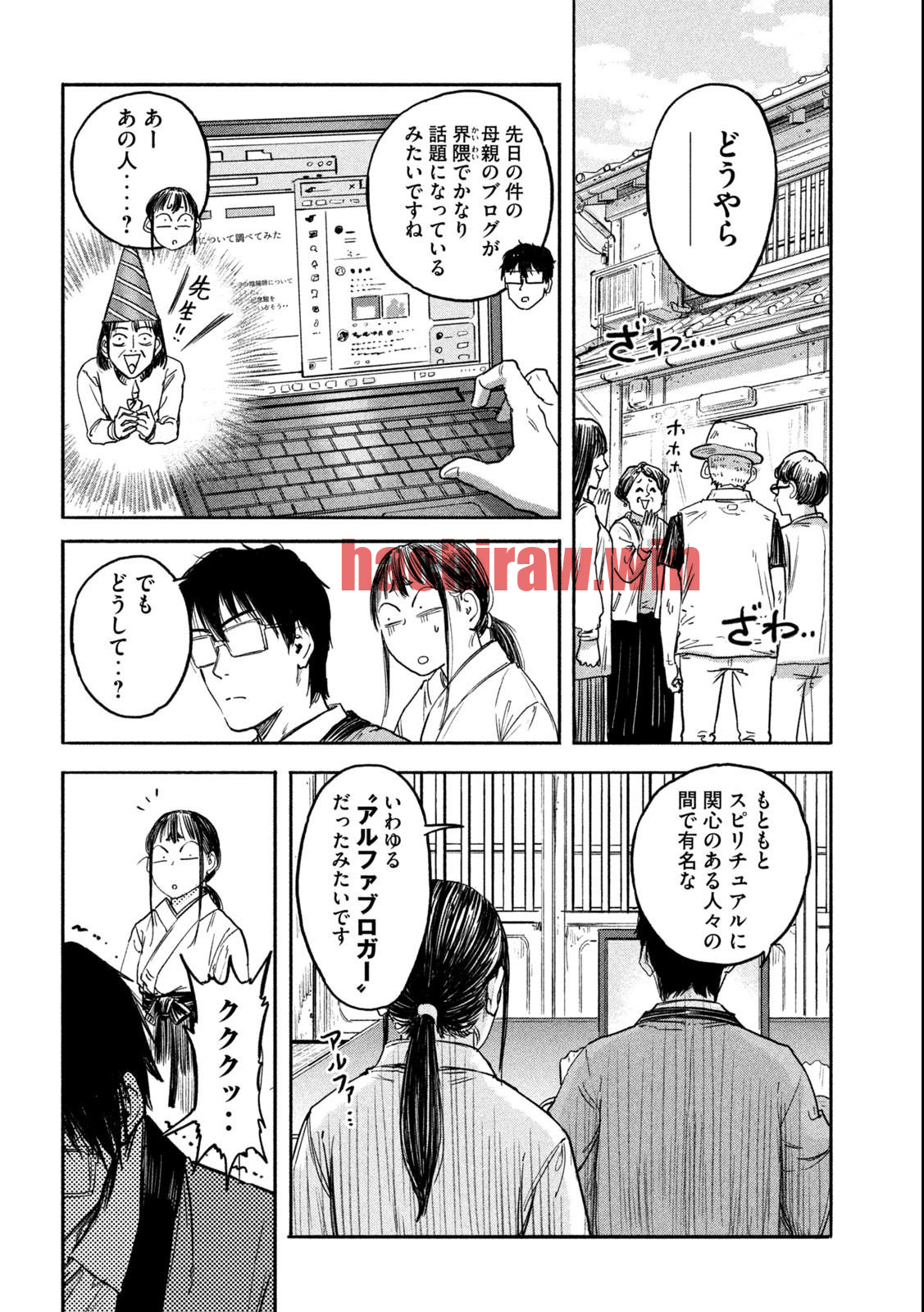 img 3