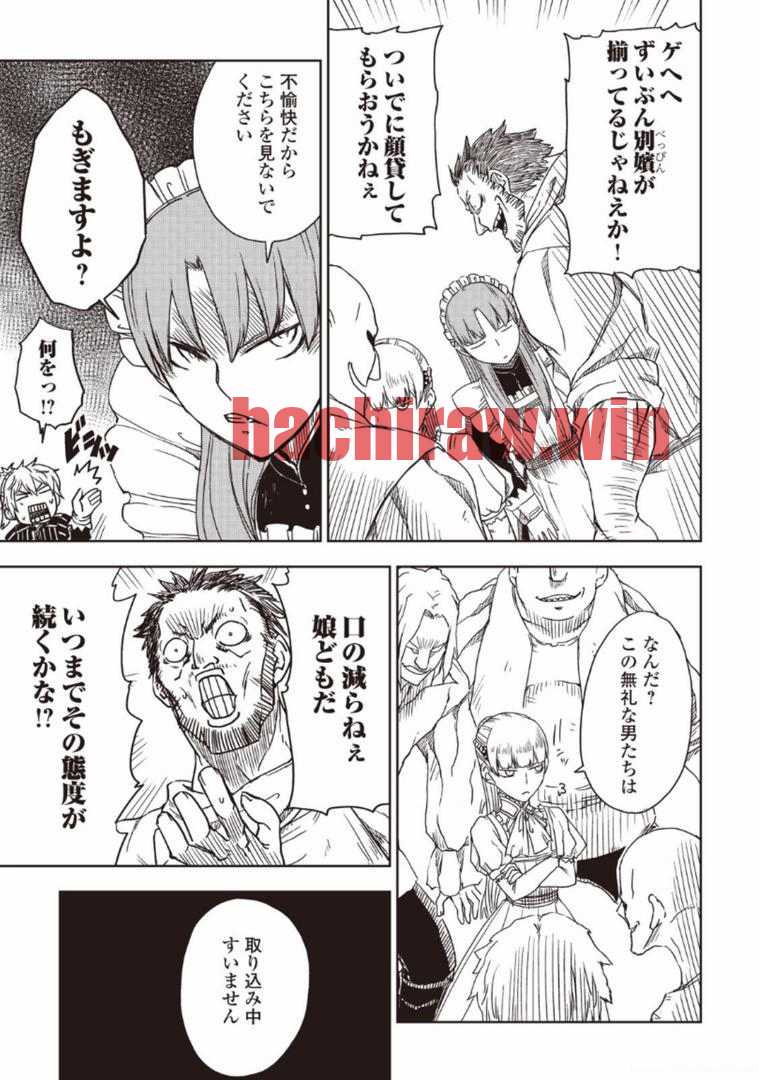 img 14