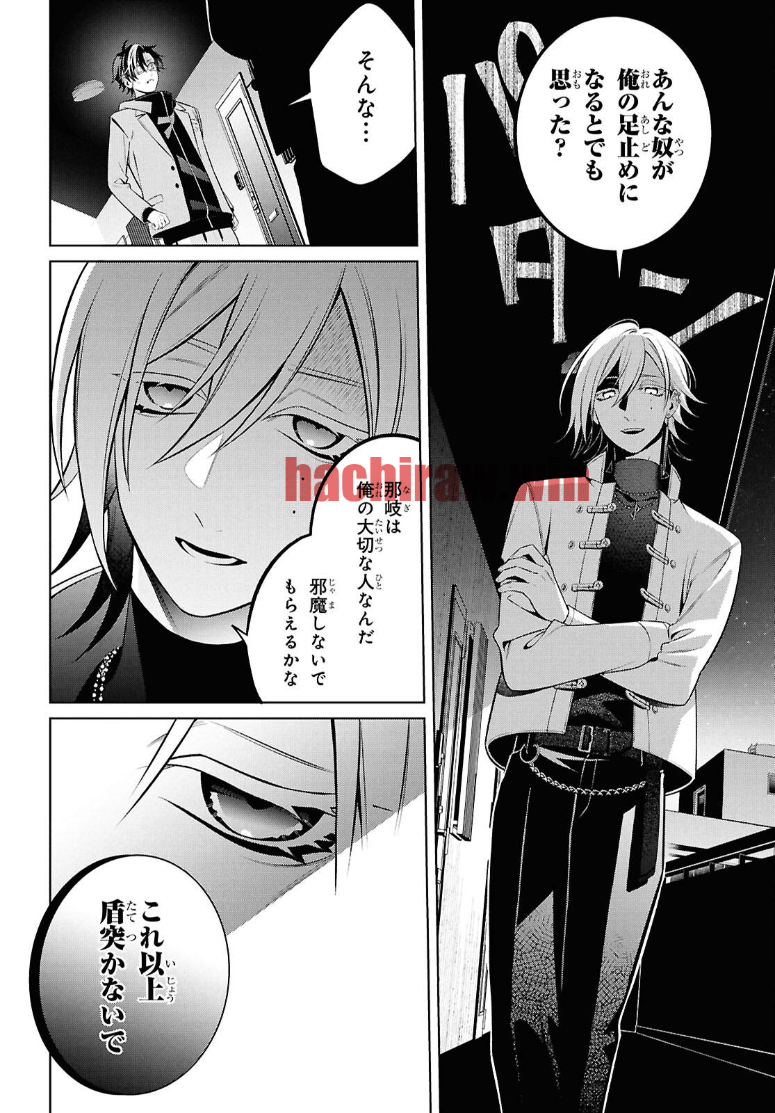 img 9
