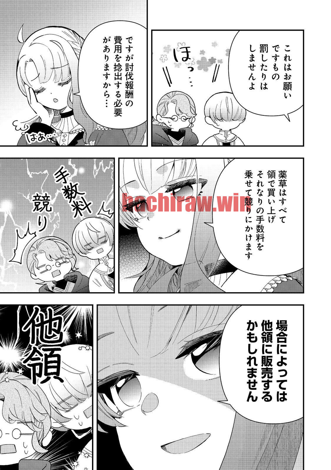 img 20