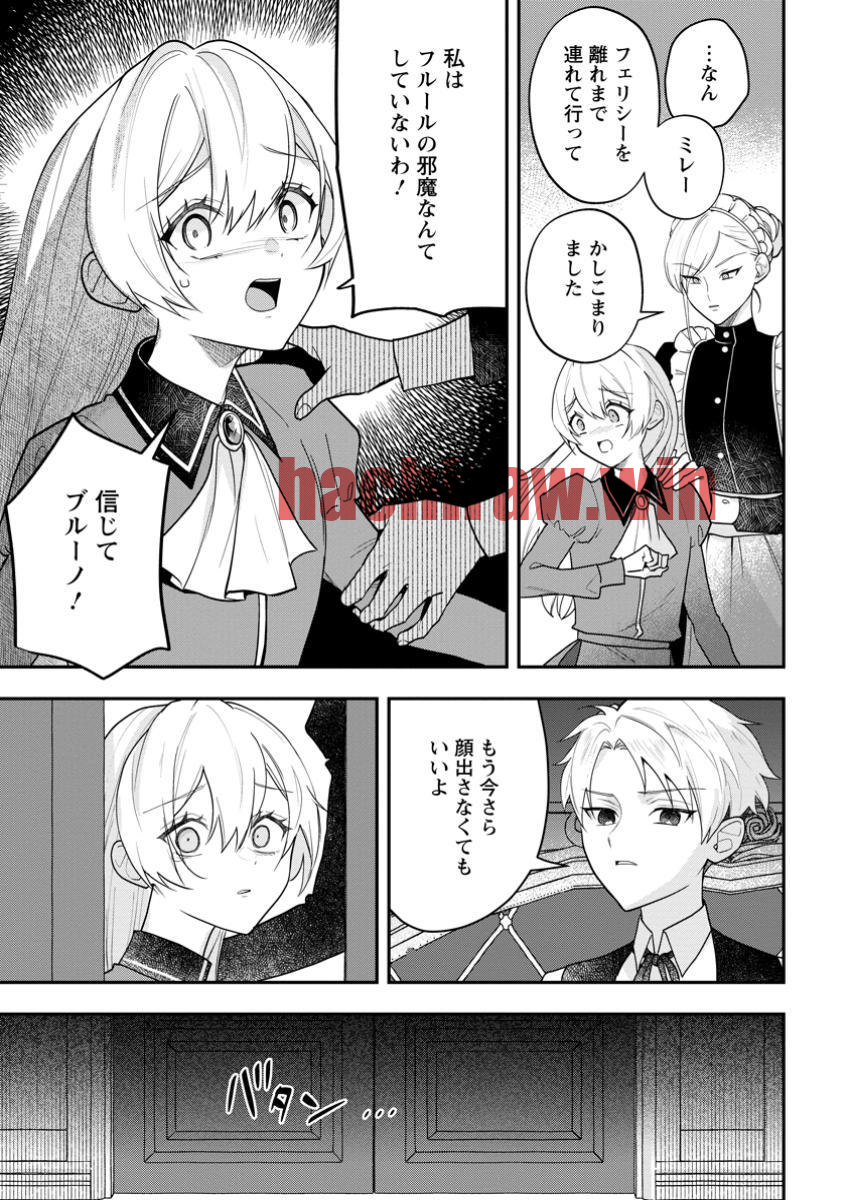 img 18