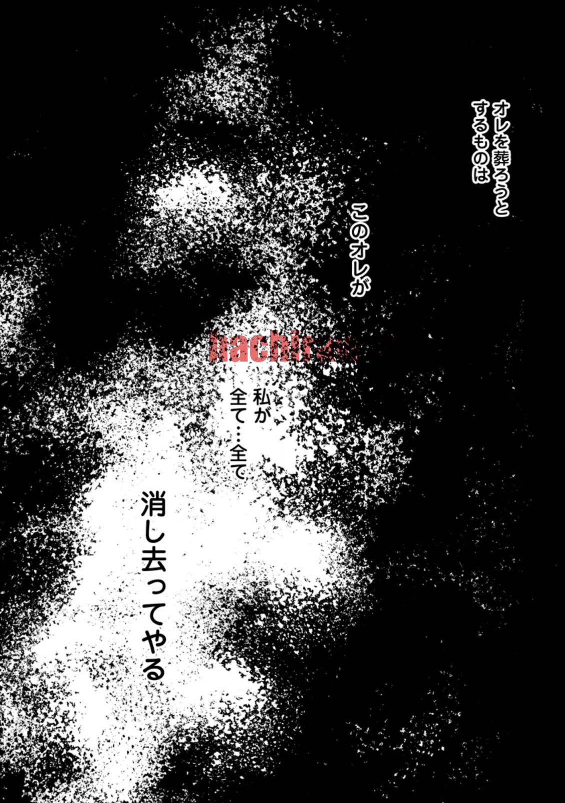 img 6