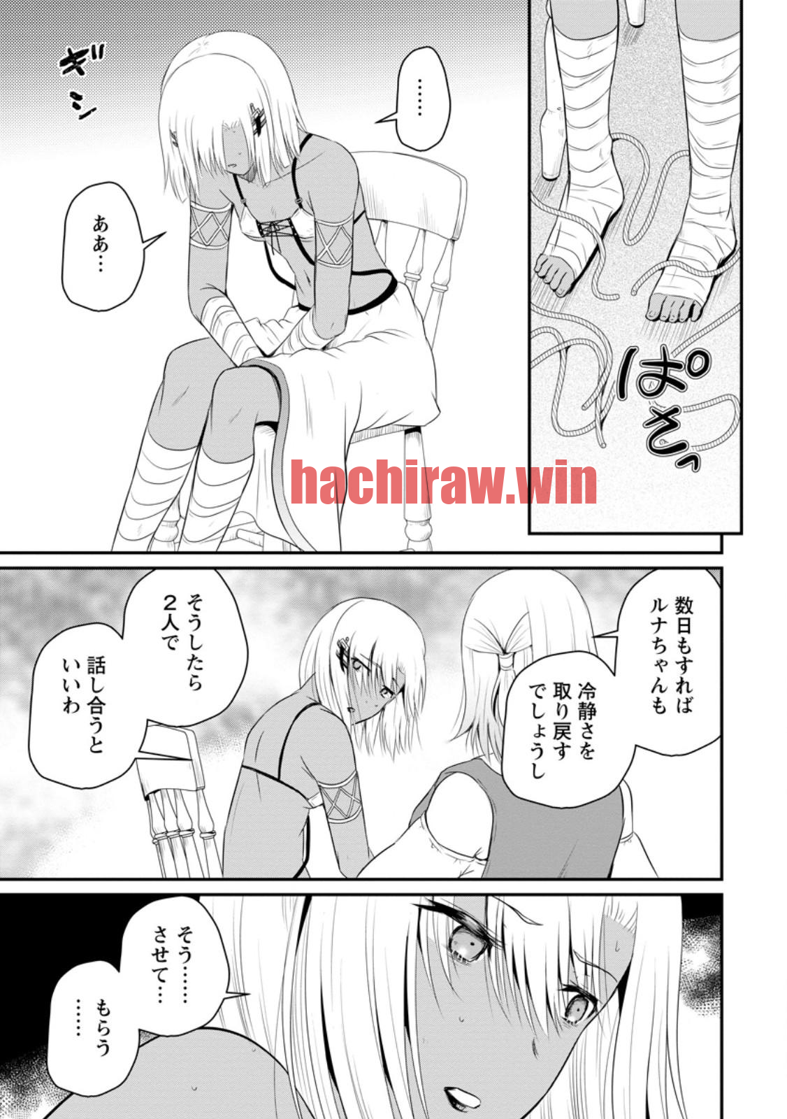 img 8