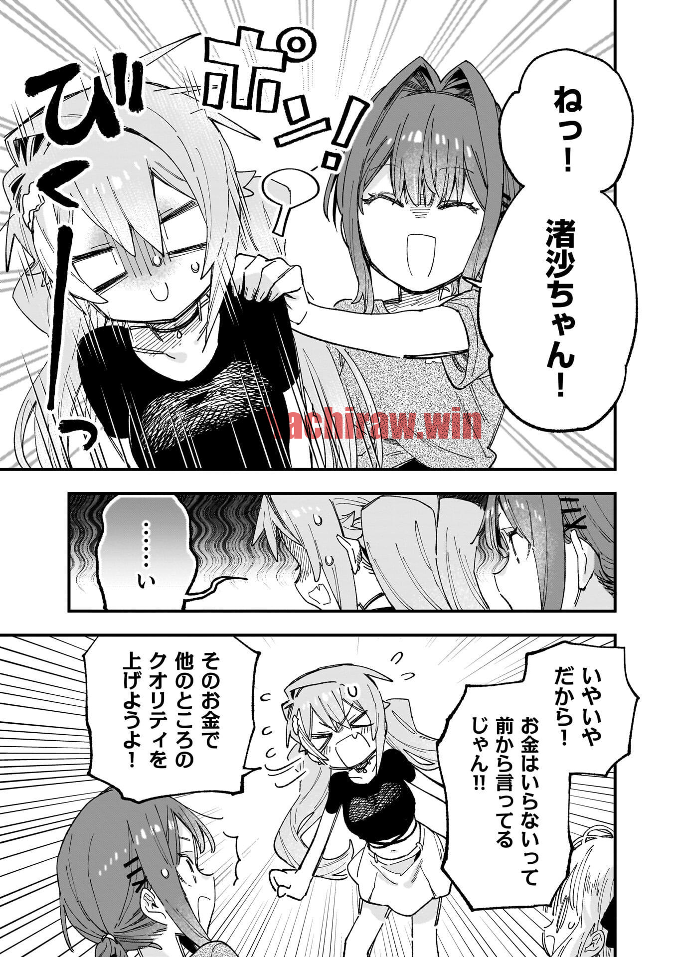 img 5