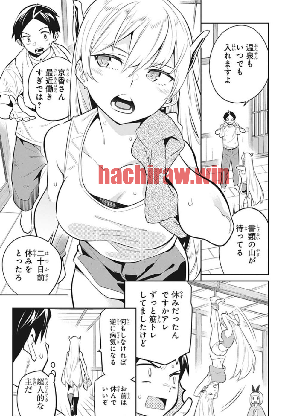 img 11
