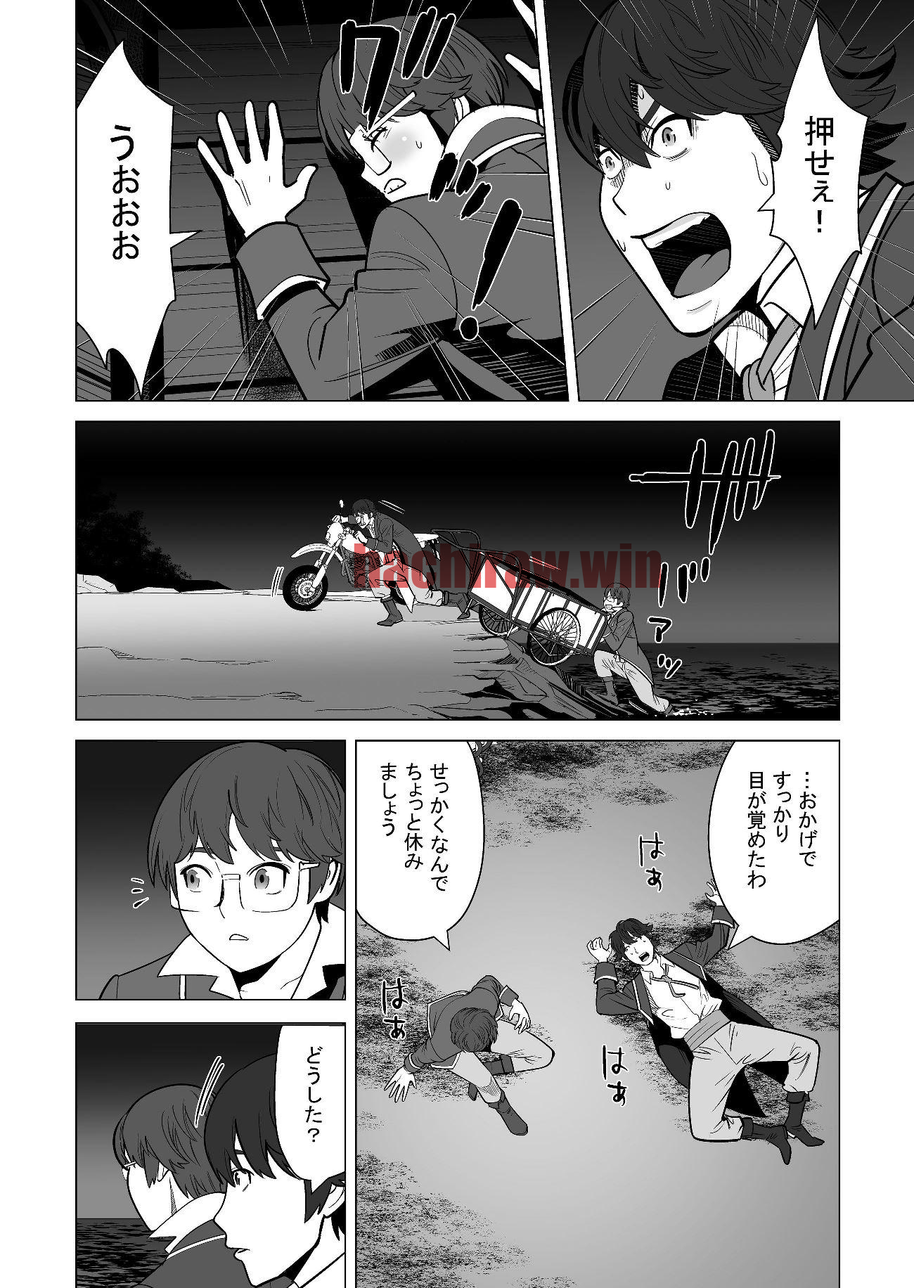 img 5