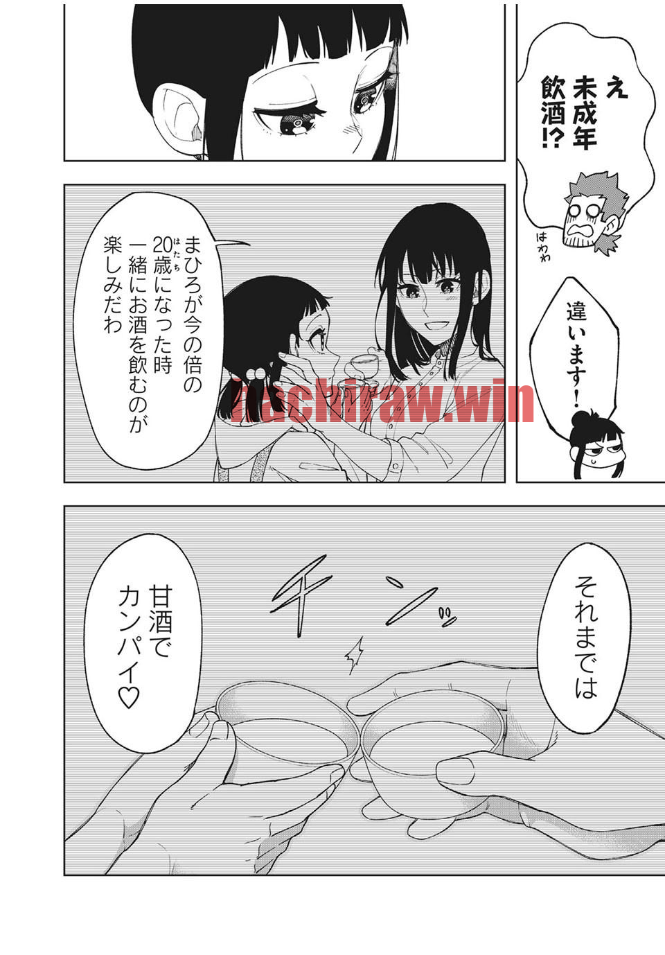 img 11