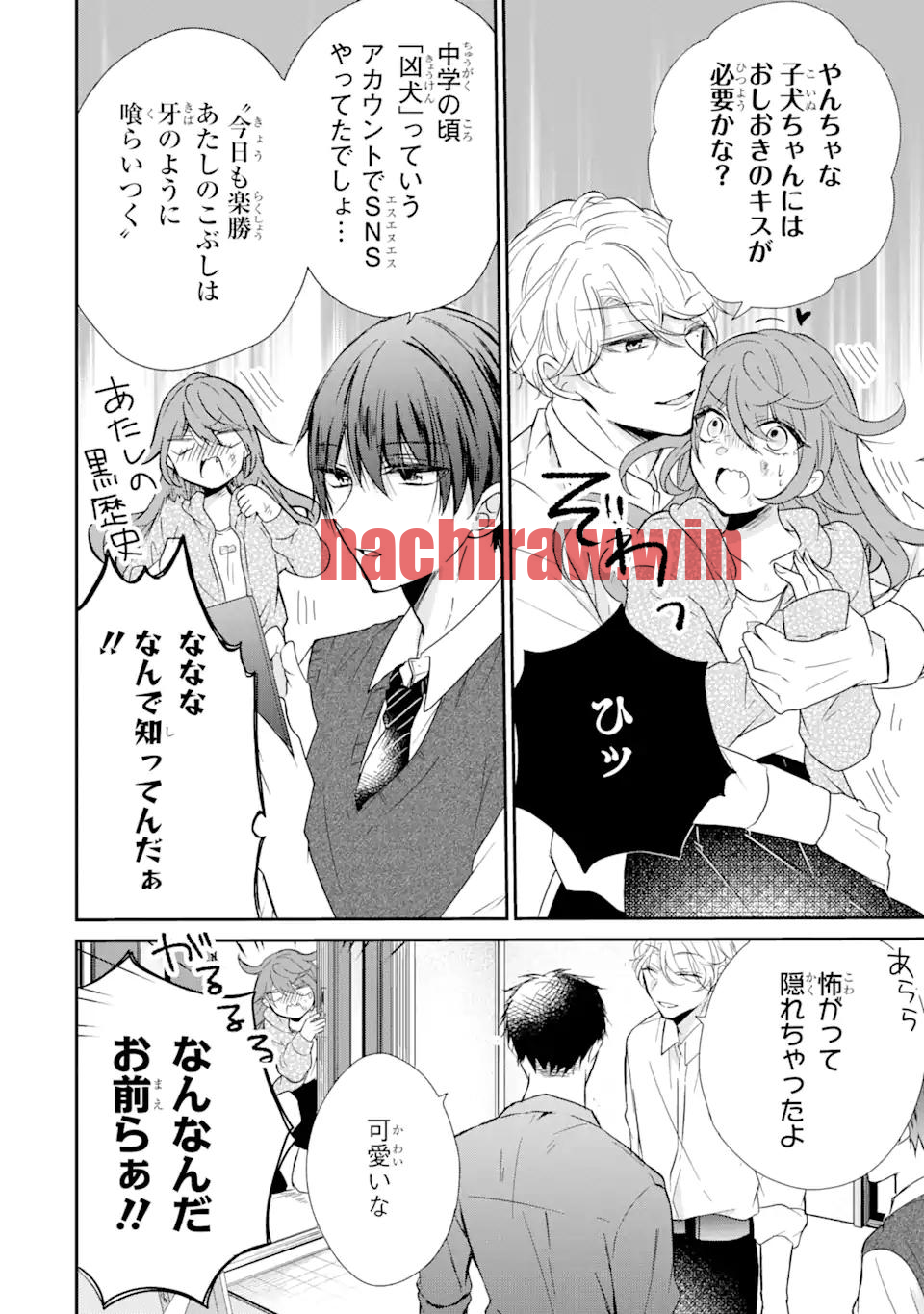 img 11