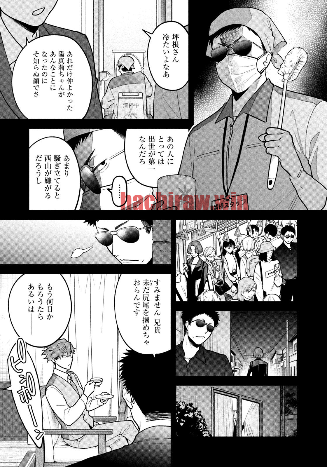 img 12
