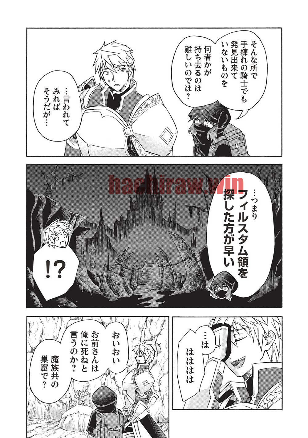 img 6