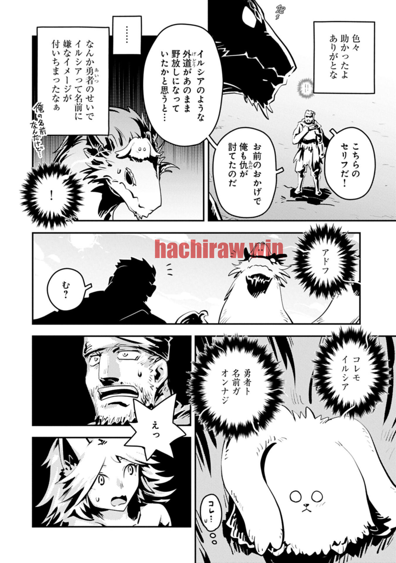 img 6