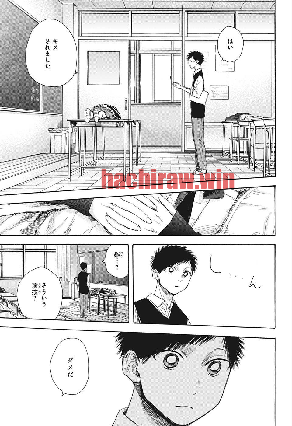 img 14