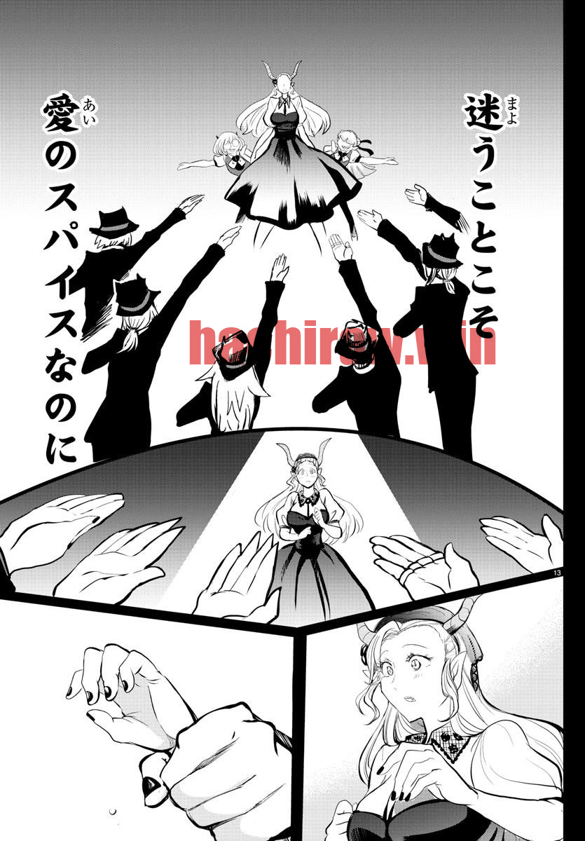 img 14