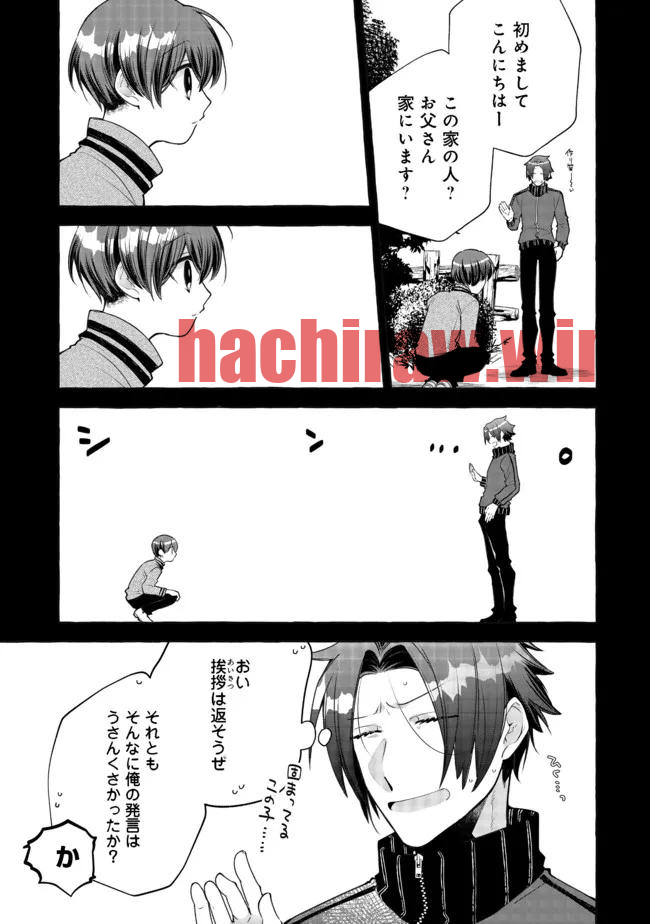 img 32