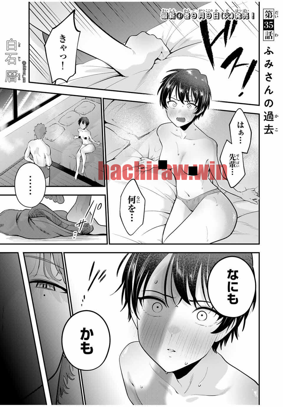 img 0