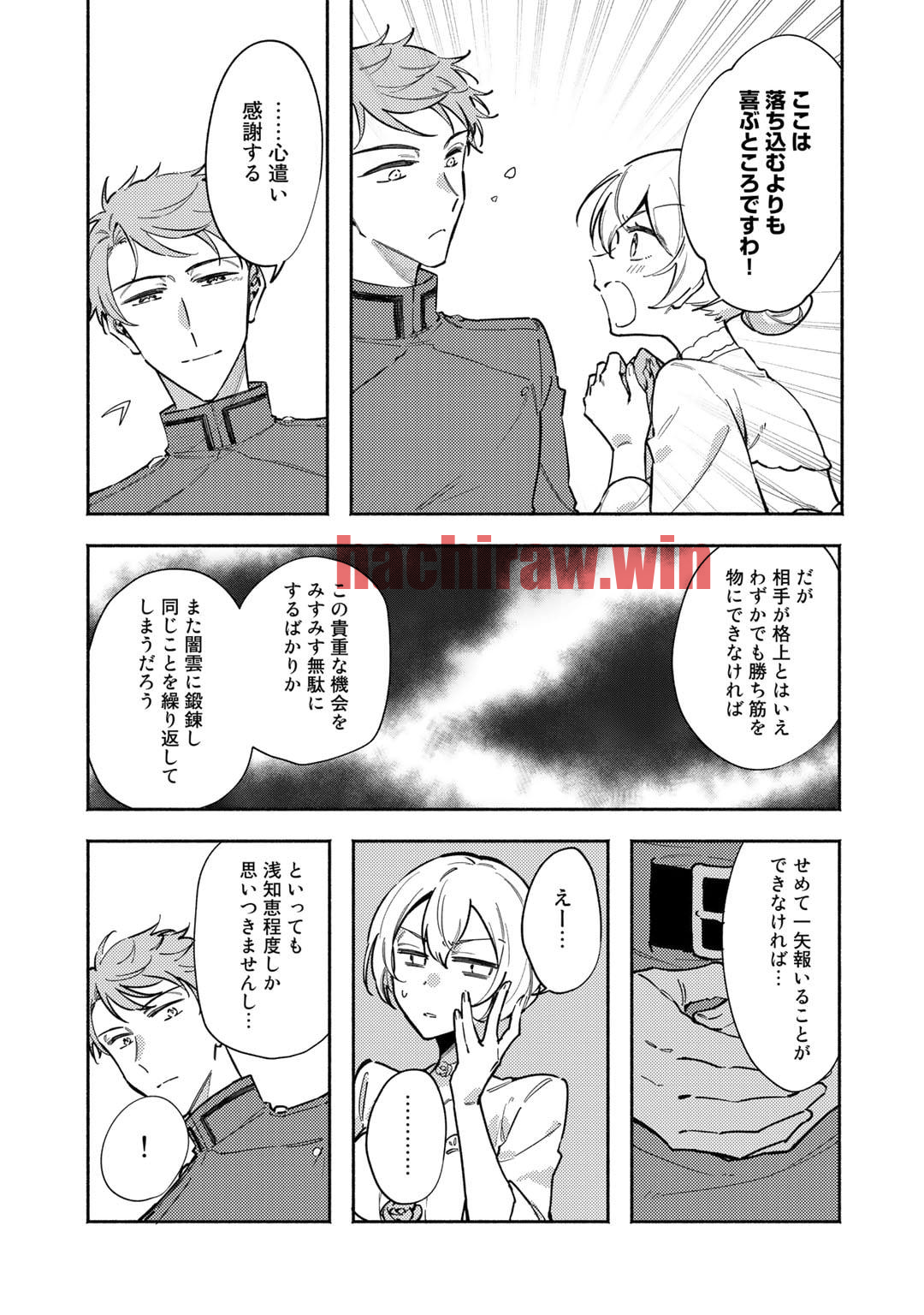 img 16