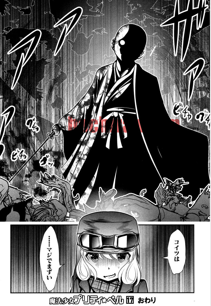 img 41