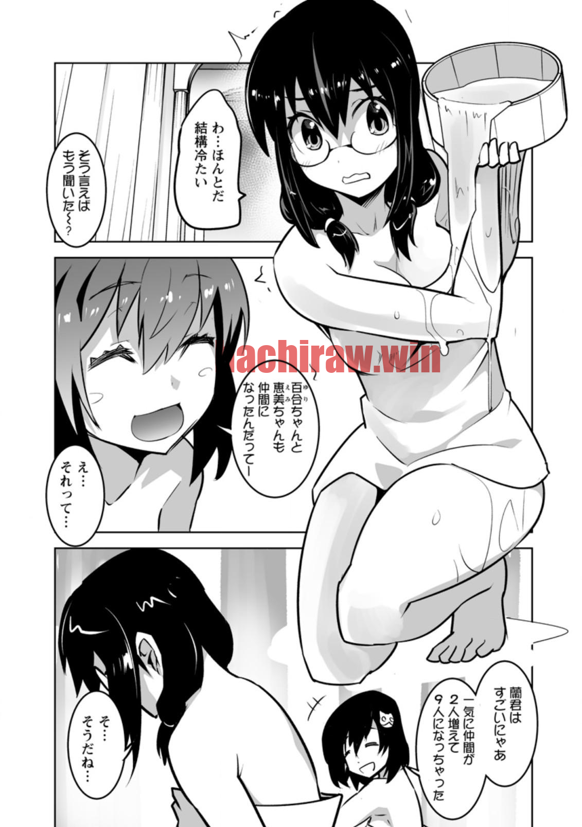 img 0