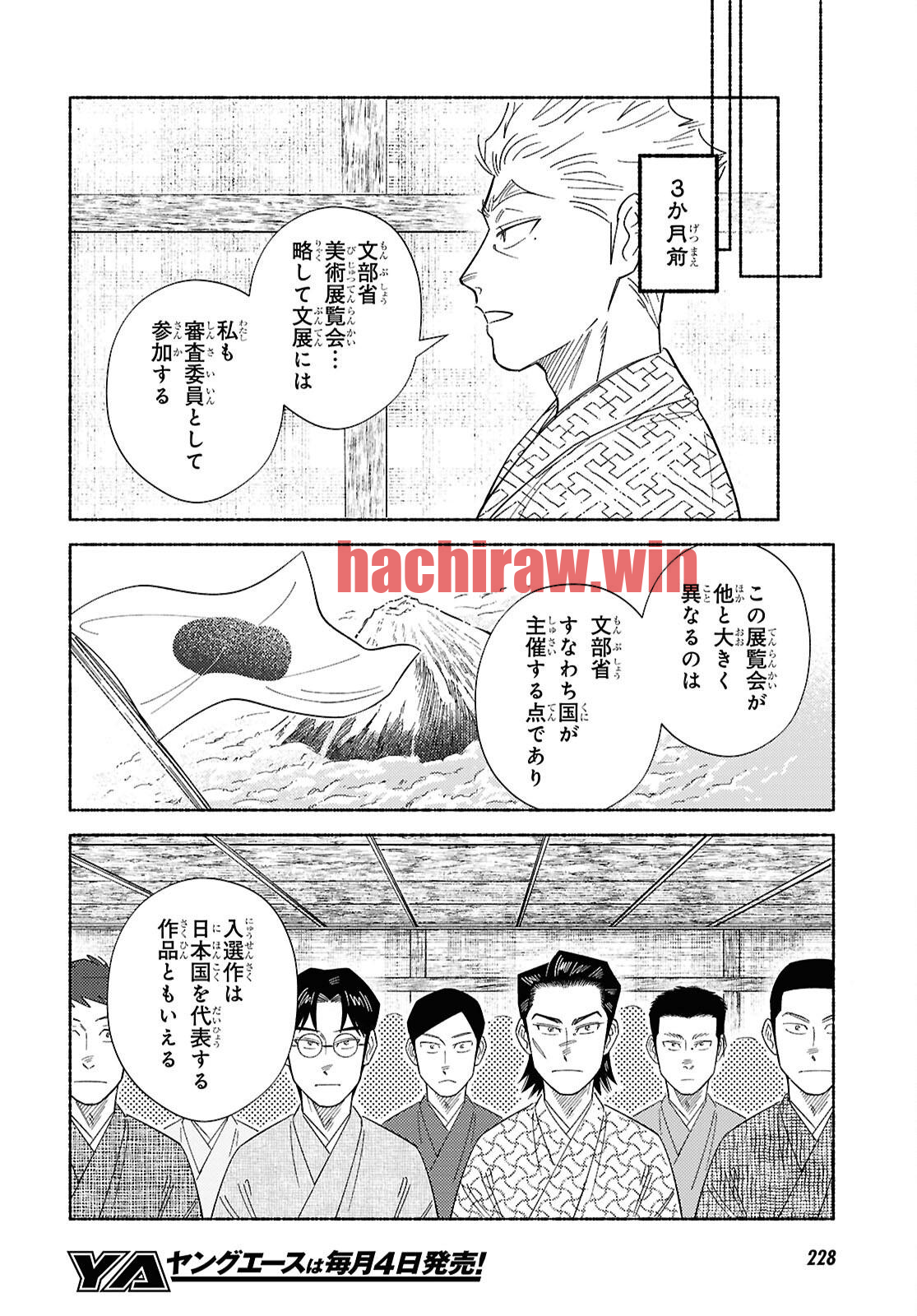 img 5