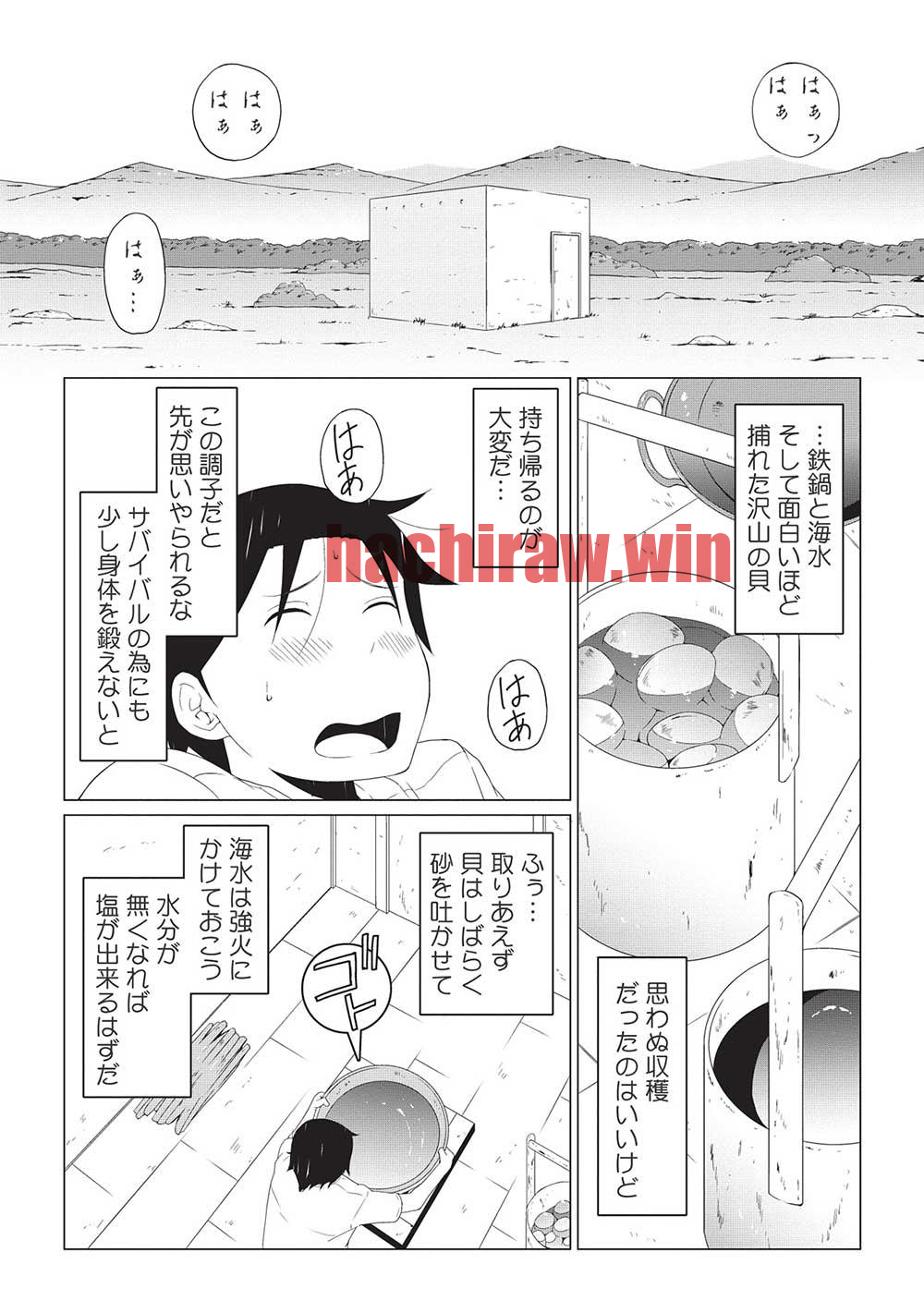 img 1