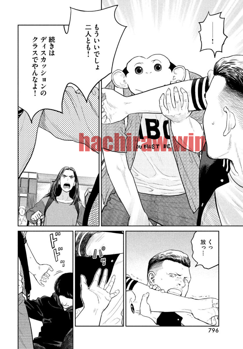 img 20
