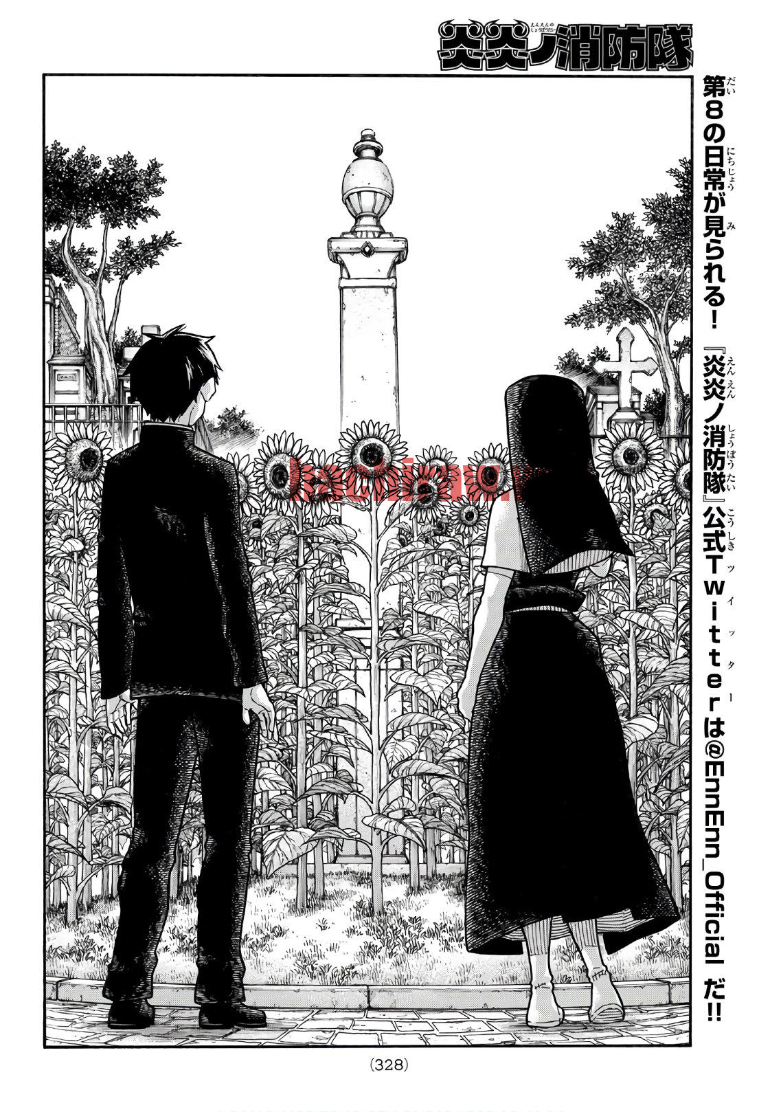 img 11