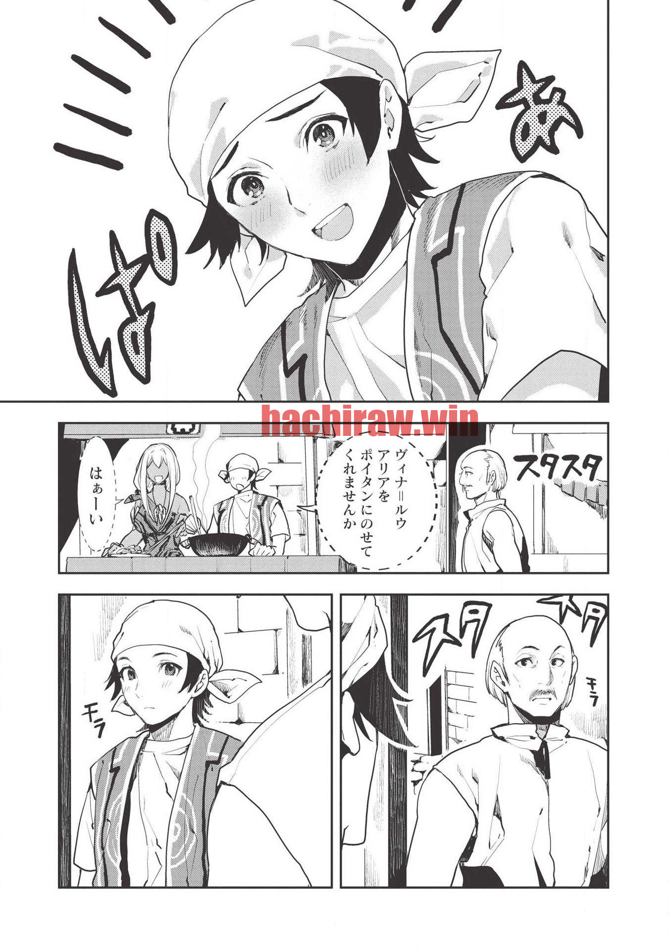 img 14