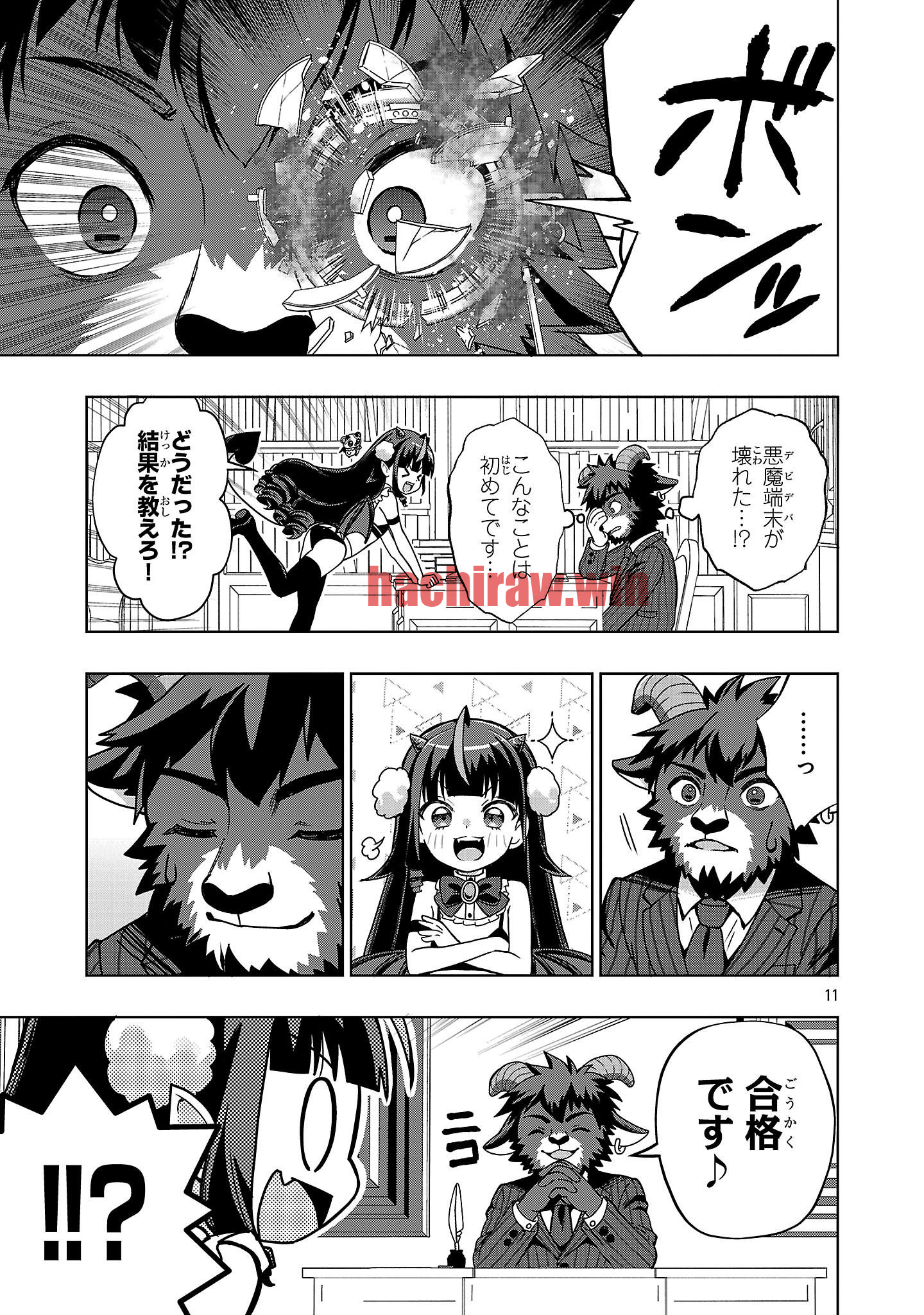 img 10