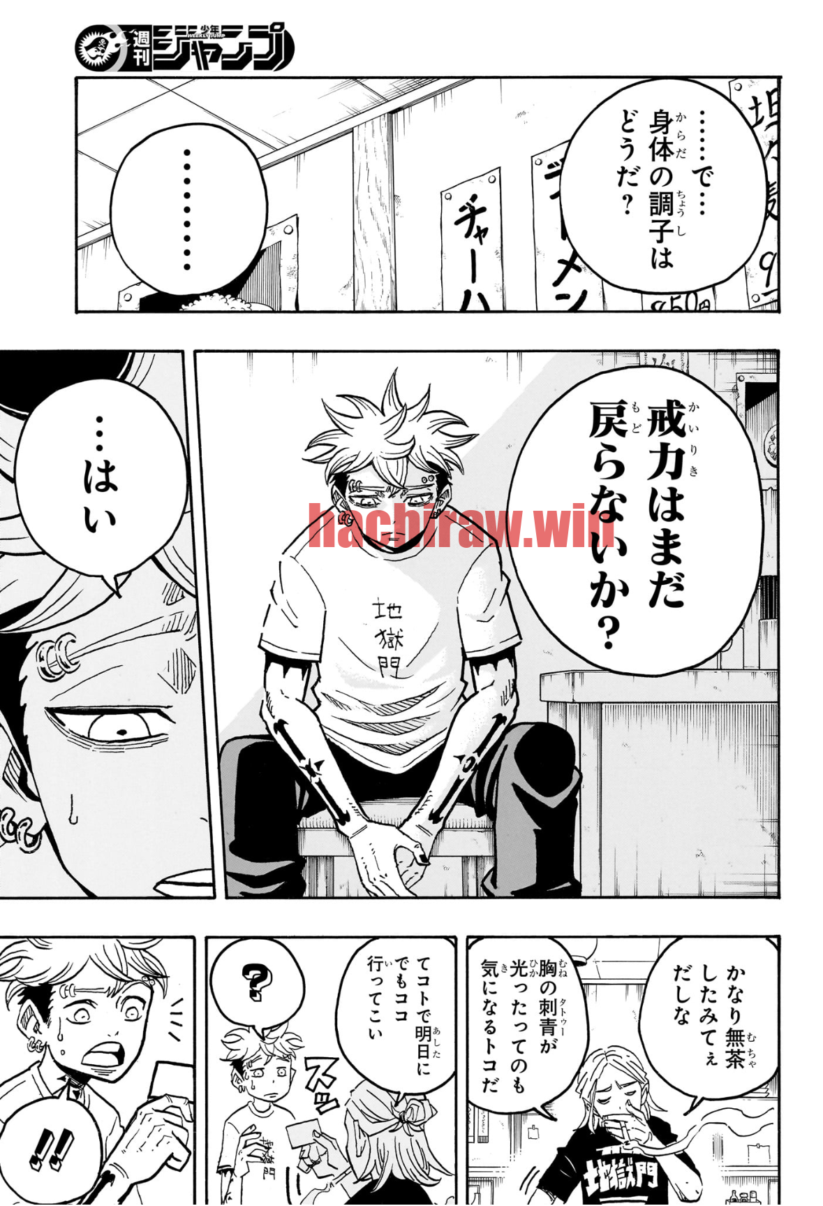 img 14