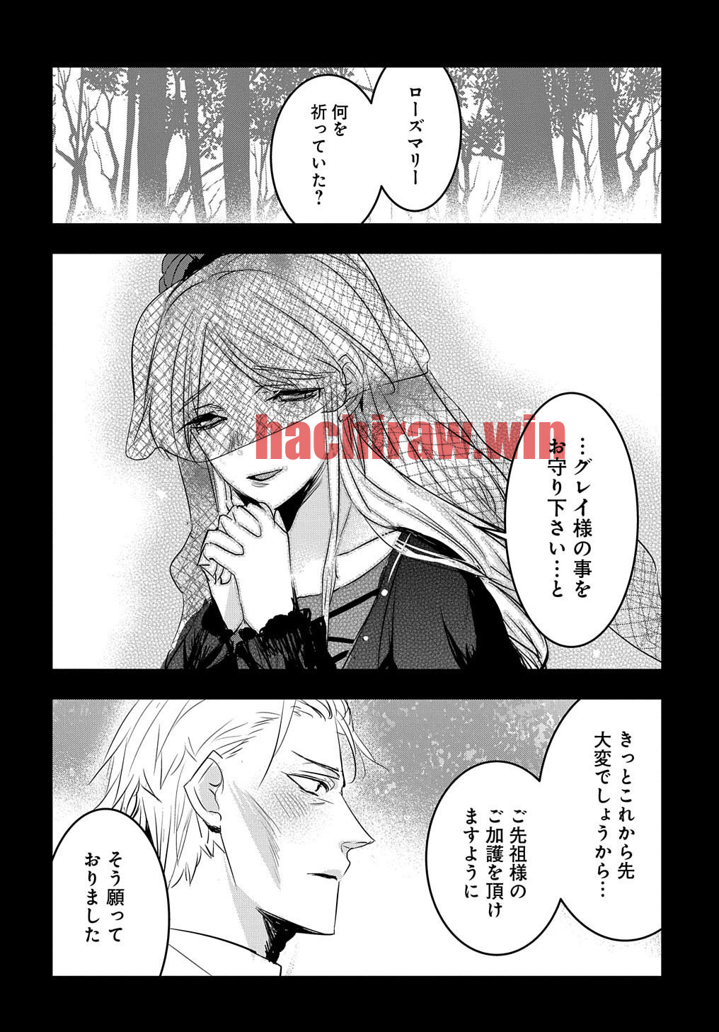img 18