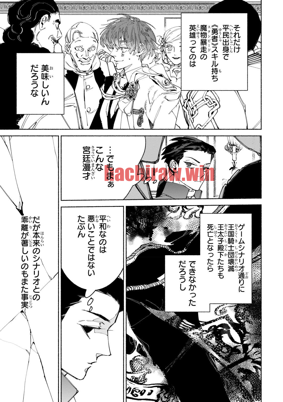 img 24