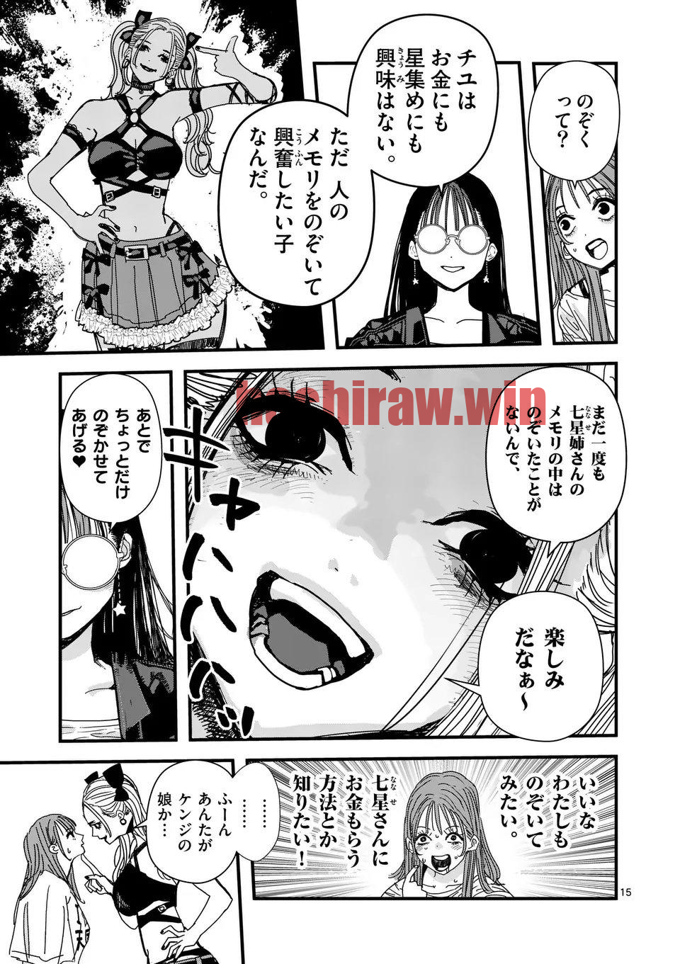 img 14