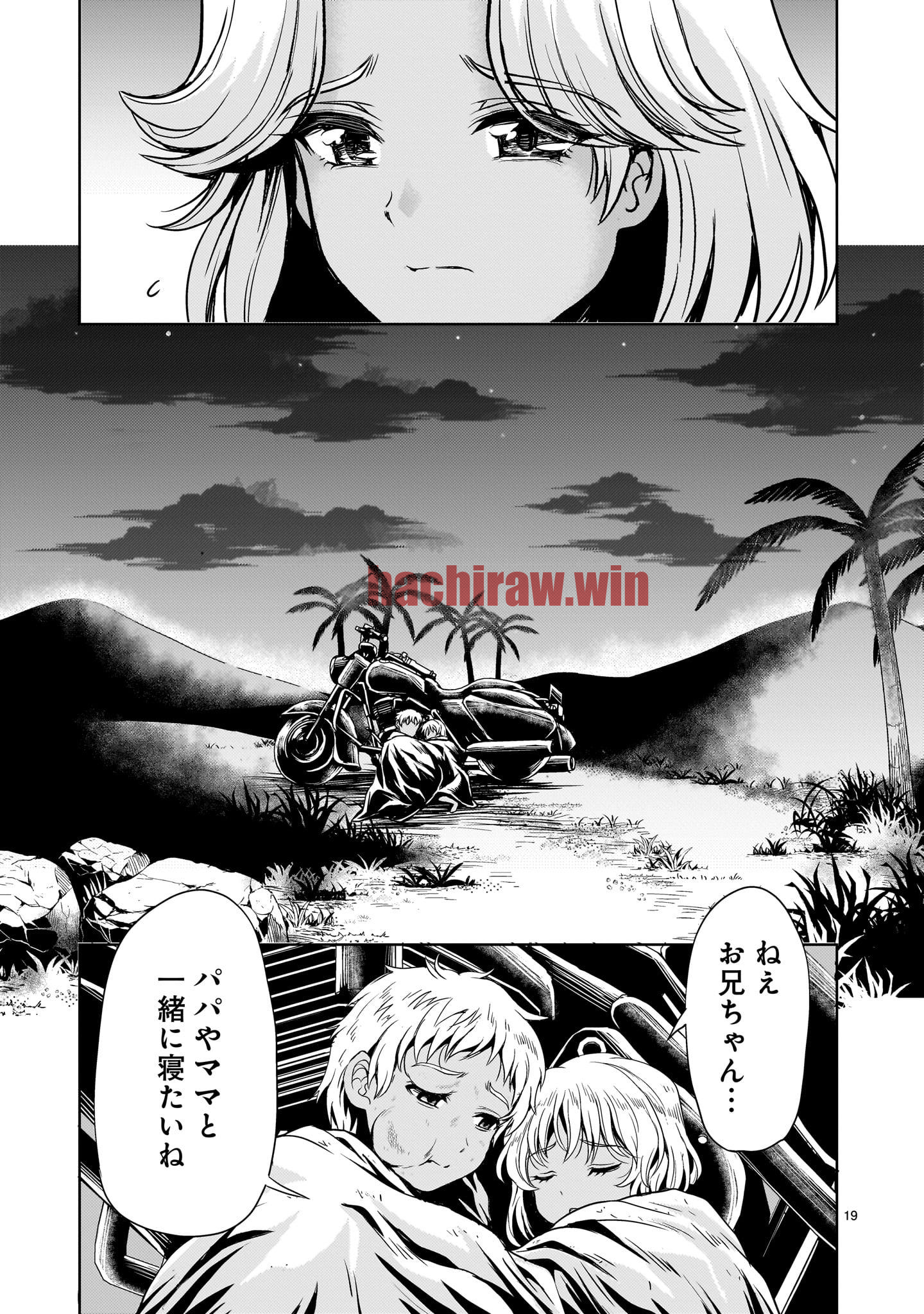 img 18