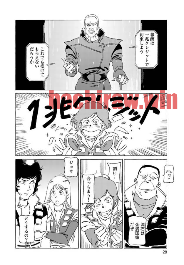 img 25