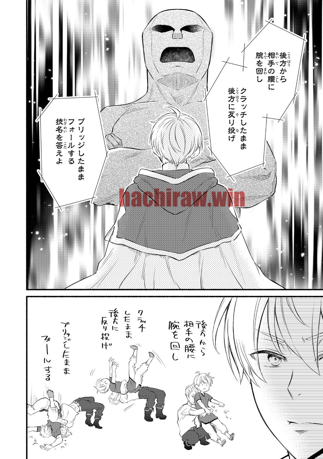 img 7