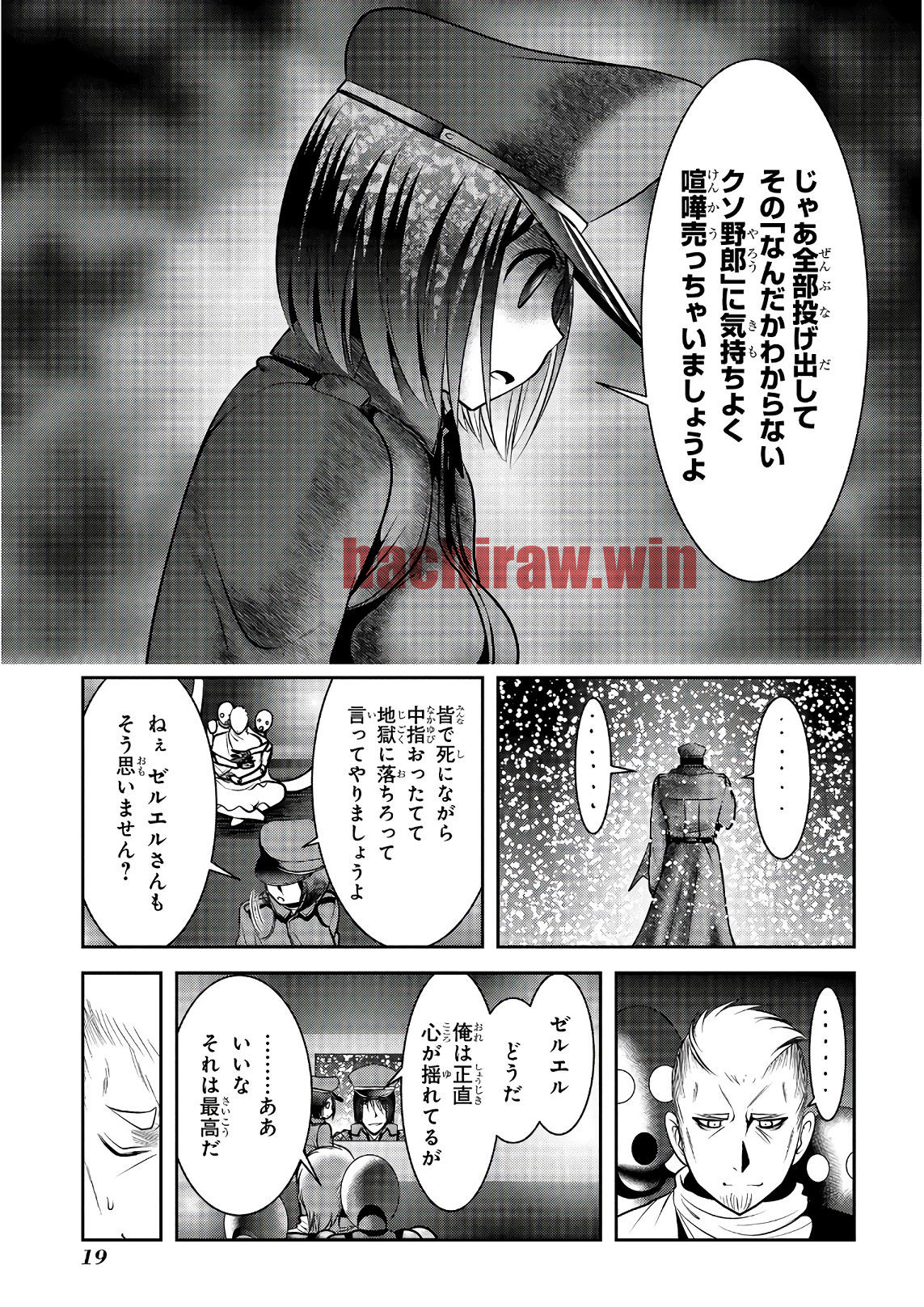 img 16