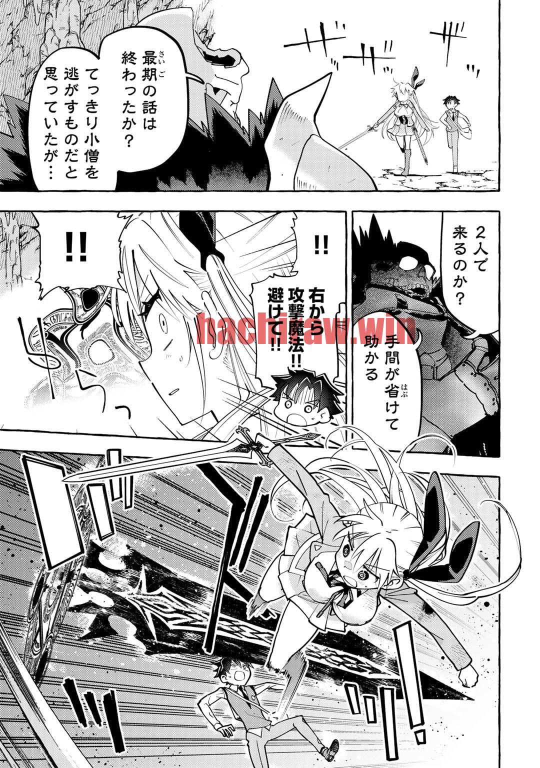 img 14