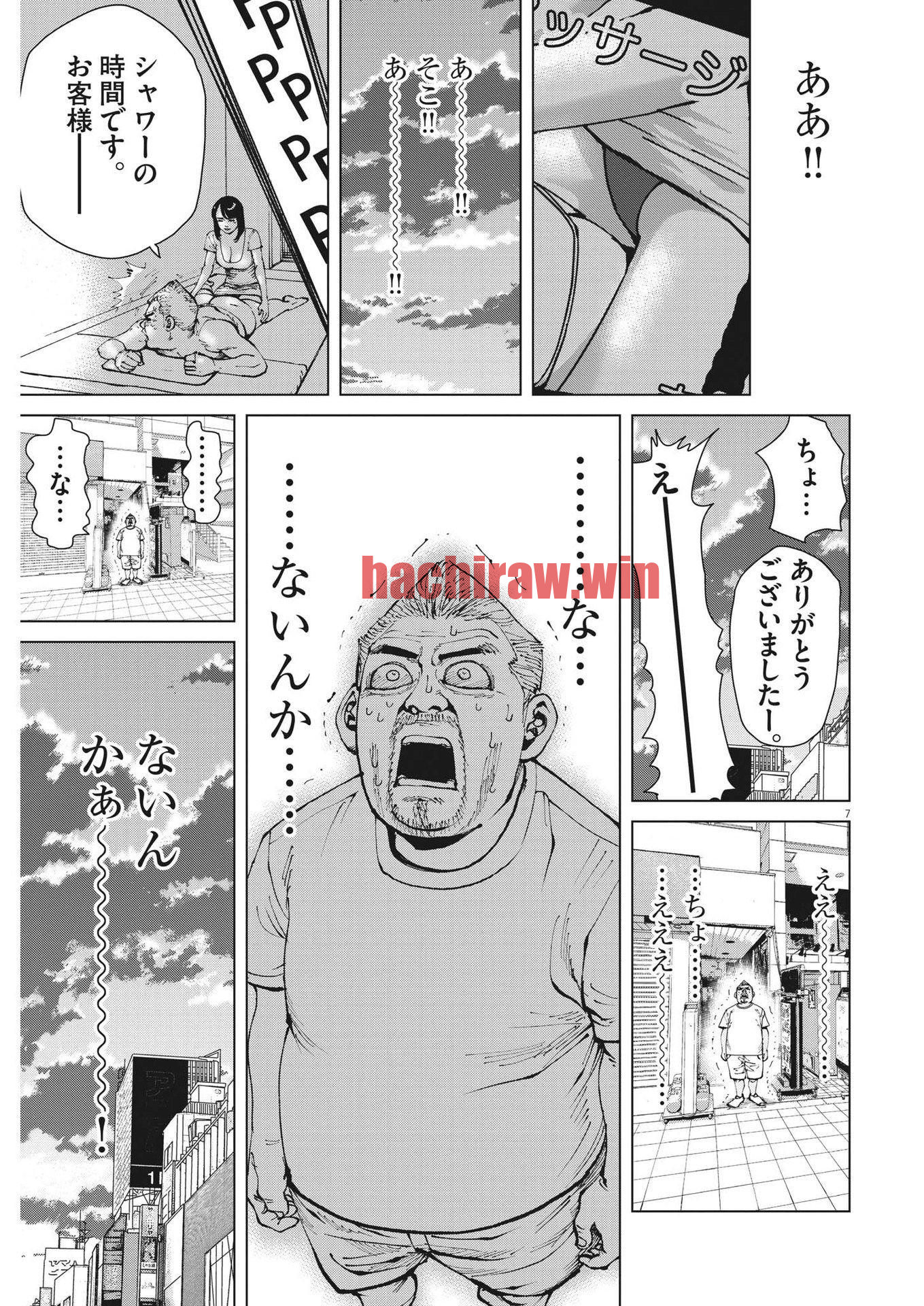 img 6