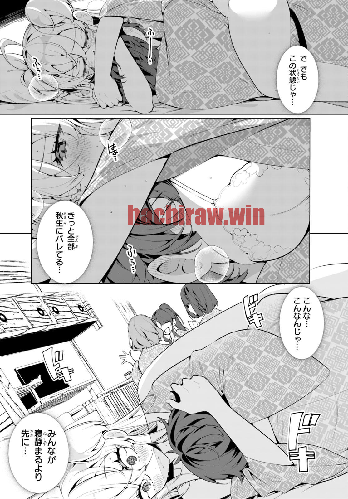 img 6