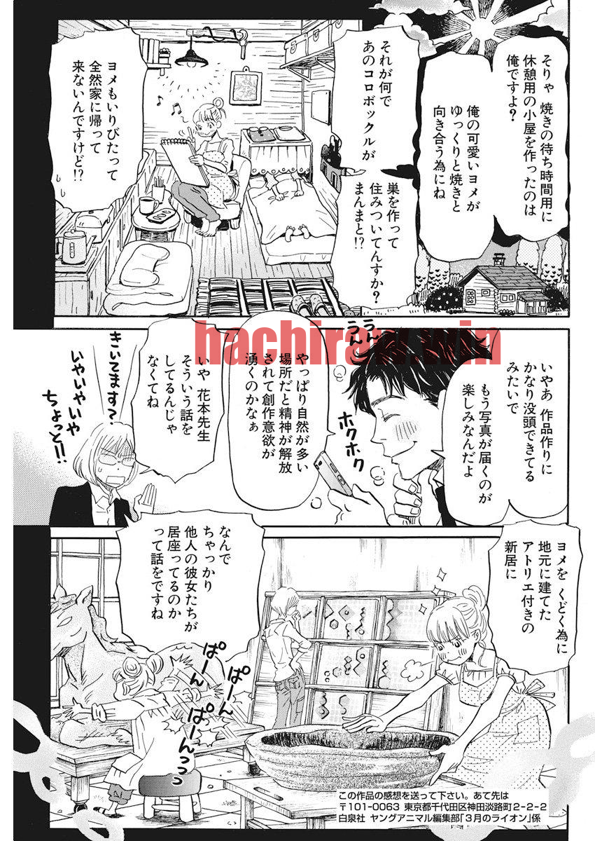 img 6