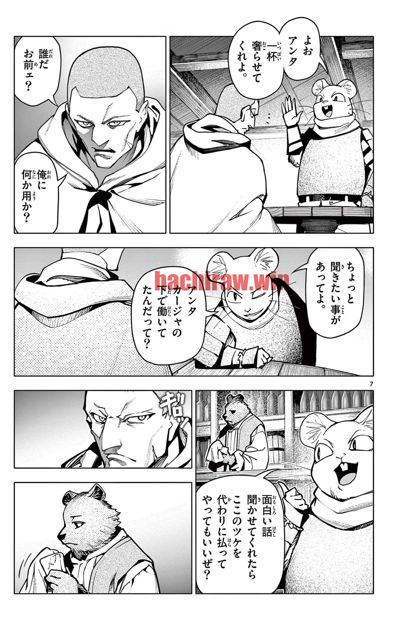 img 6