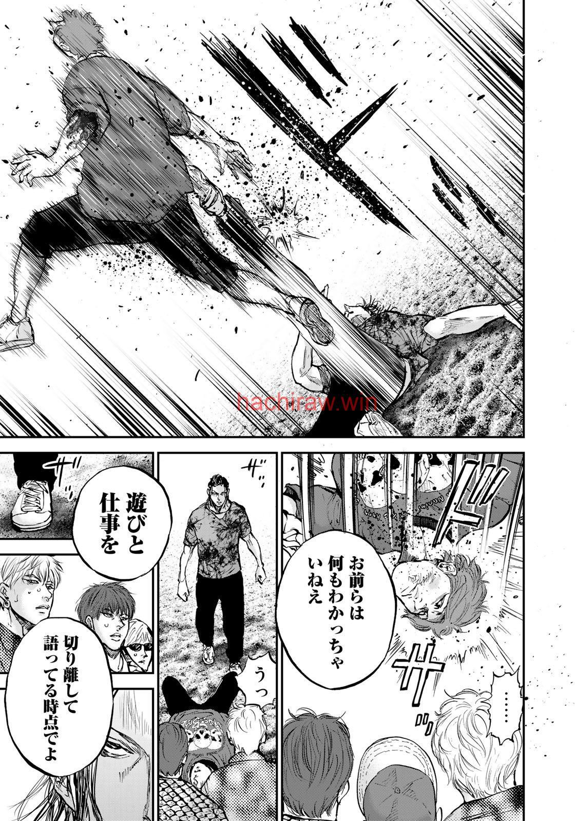 img 12