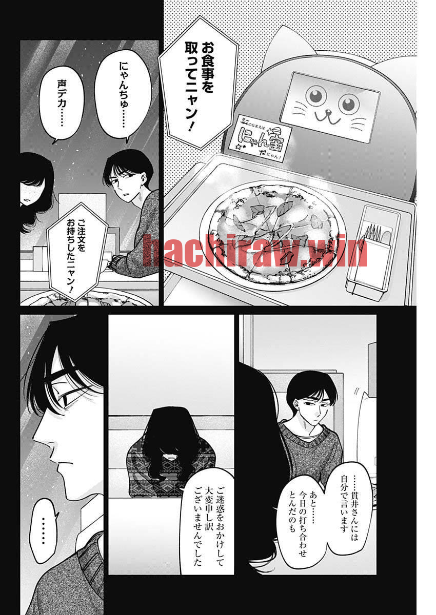 img 11