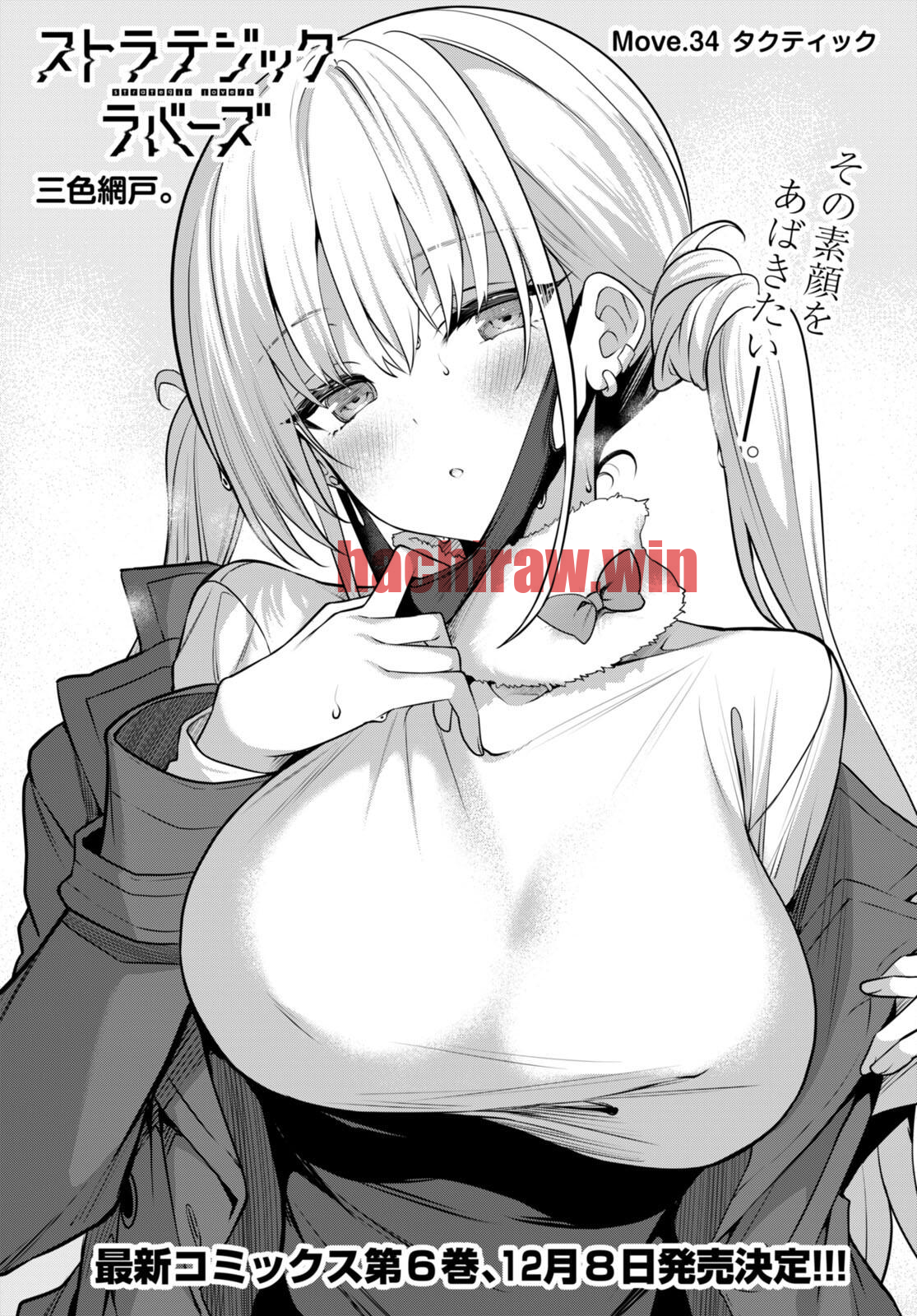img 0