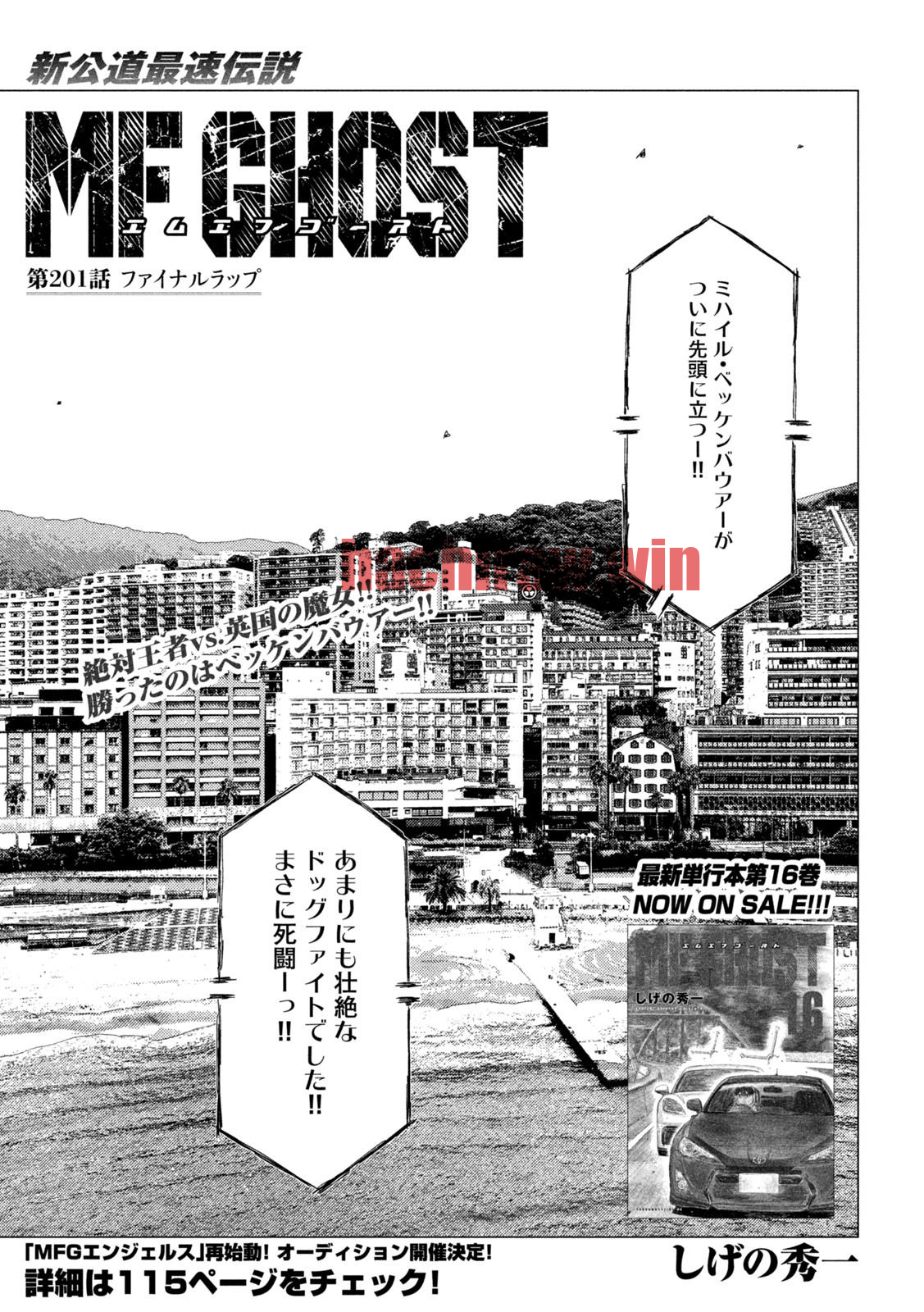 img 0