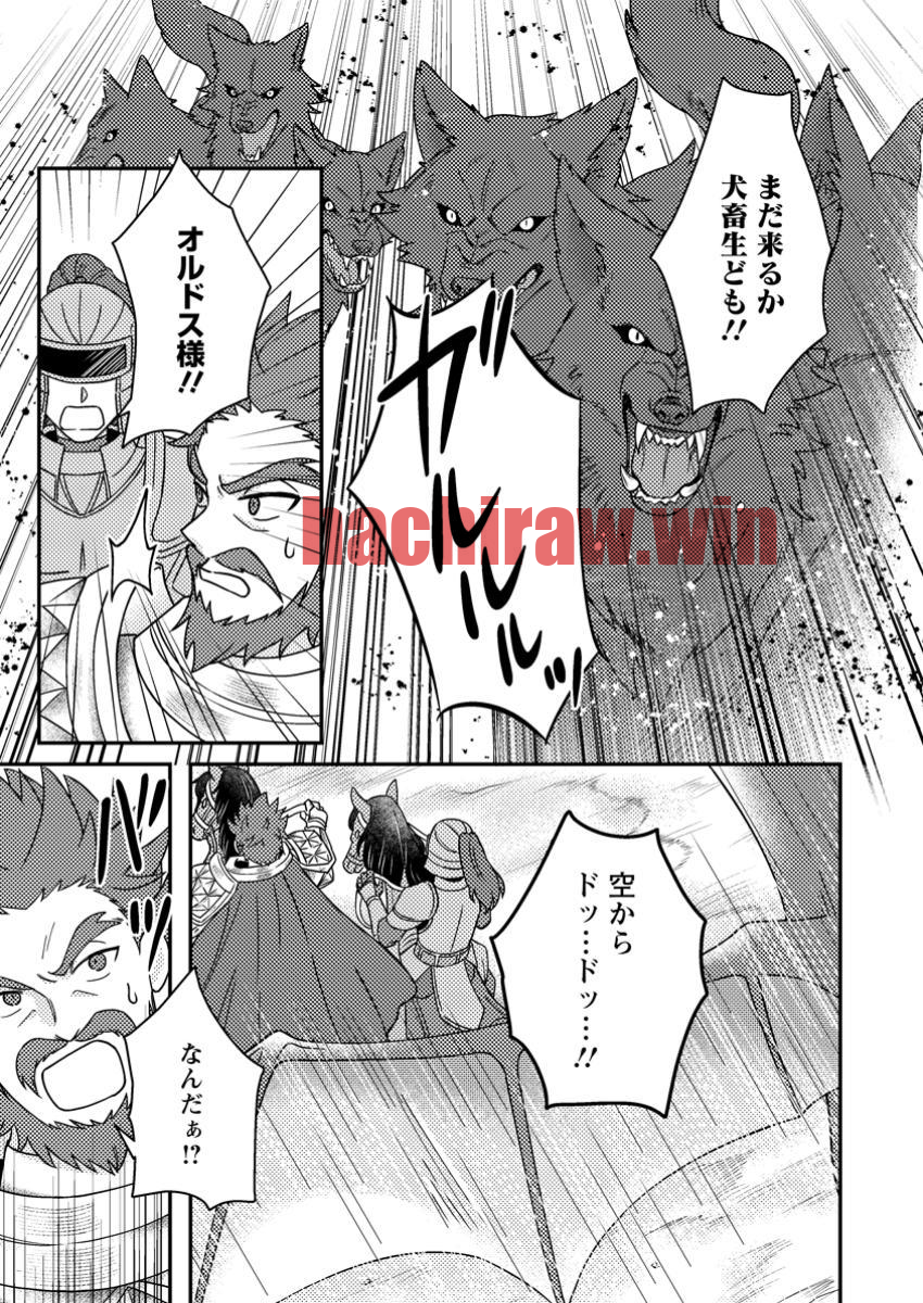 img 2