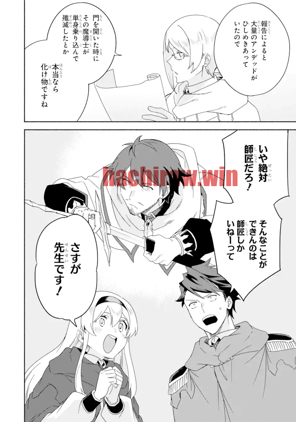 img 5