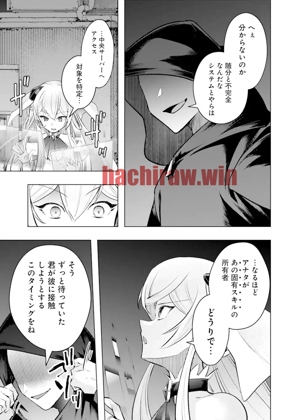 img 2