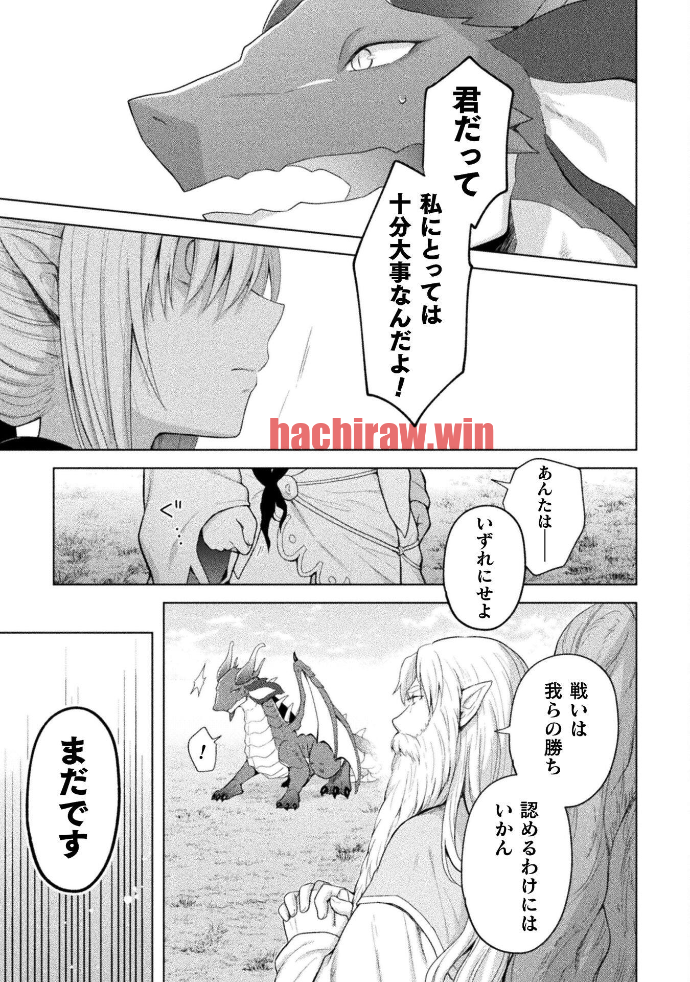 img 4