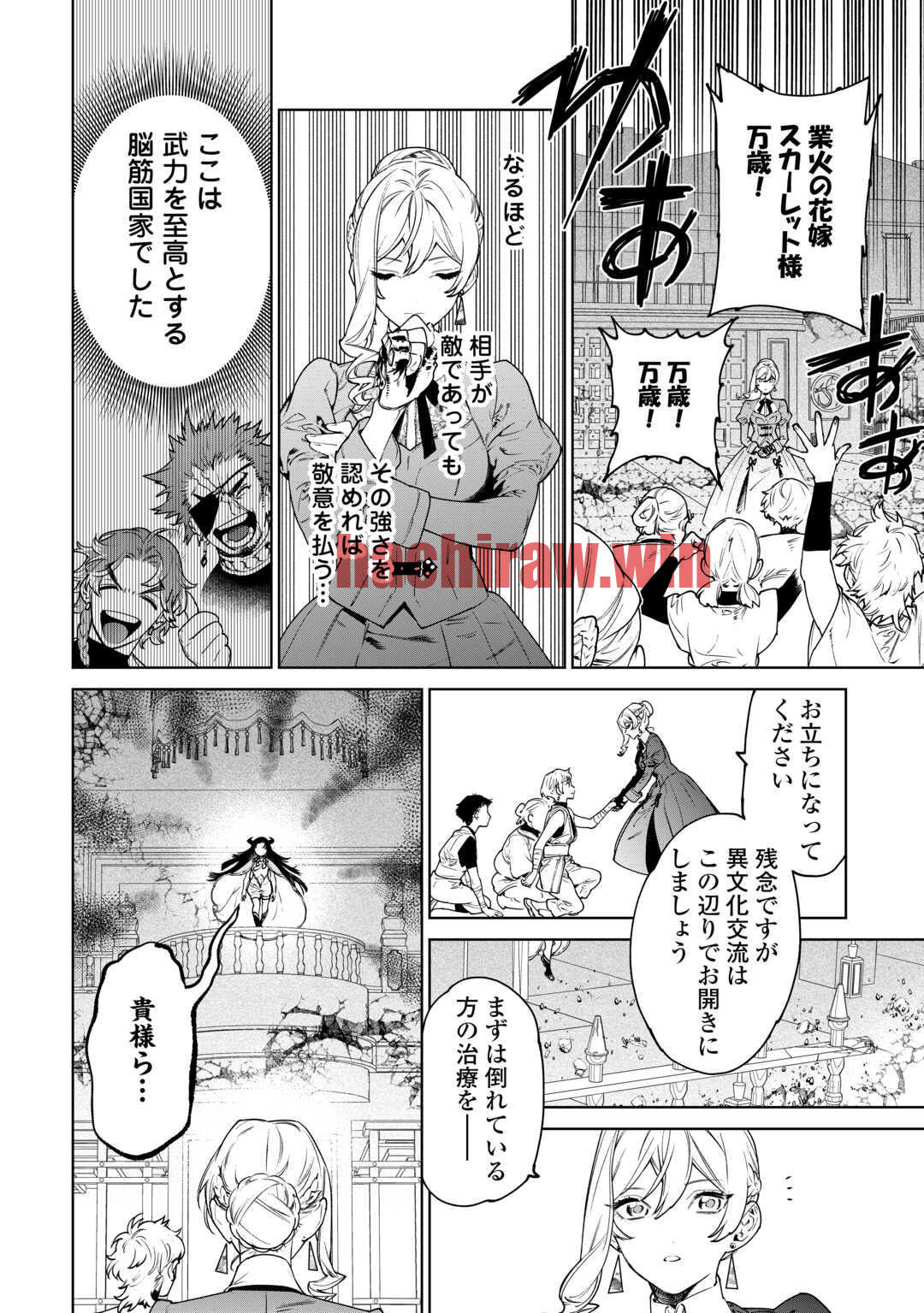 img 29
